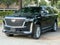 2021 Cadillac Escalade ESV Luxury