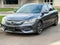 2017 Honda Accord Sedan EX-L