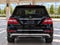 2018 Mercedes-Benz GLE GLE 350